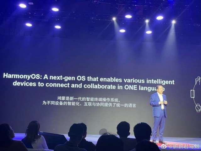 نظام تشغيل هواوي هارموني او اس Harmony OS 2.0 موعد الإصدار النهائي مع سلسلة هواوي بي 50 3 نظام تشغيل هواوي هارموني او اس Harmony OS 2.0 موعد الإصدار النهائي مع سلسلة هواوي بي 50