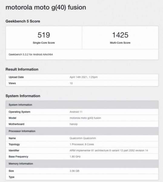 مواصفات موتو جي 60 - Moto G60 تظهر على منصة Geekbench 4 مواصفات موتو جي 60 - Moto G60 تظهر على منصة Geekbench