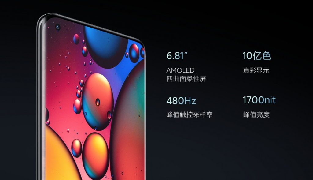 شاومي مي 11 الترا Xiaomi Mi 11 Ultra فيديو فتح صندوق الهاتف وتشغيله تحت الماء! 3 شاومي مي 11 الترا Xiaomi Mi 11 Ultra فيديو فتح صندوق الهاتف وتشغيله تحت الماء!