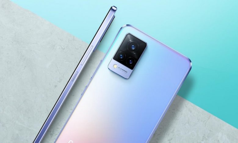 فيفو في 21 فايف جي vivo V21 5G تفاصيل تصميم الهاتف قبل إزاحة الستار بعد الغد 1 فيفو في 21 فايف جي vivo V21 5G تفاصيل تصميم الهاتف قبل إزاحة الستار بعد الغد