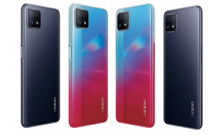 اوبو اى 73 فايف جي و اوبو رينو زد يتلقيان تحديث نظام Android 11 وواجهة ColorOS 11 1 اوبو اى 73 فايف جي و اوبو رينو زد يتلقيان تحديث نظام Android 11 وواجهة ColorOS 11