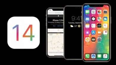 iOS 14