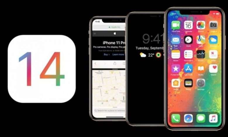 iOS 14