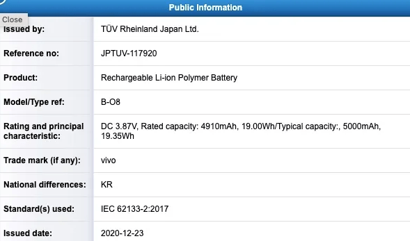 فيفو واي 52 فايف جي - vivo Y52 5G مواصفات وصور الهاتف تظهر قبل الإطلاق الرسمي 5 فيفو واي 52 فايف جي - vivo Y52 5G مواصفات وصور الهاتف تظهر قبل الإطلاق الرسمي