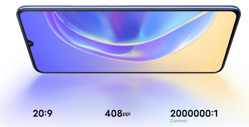 سعر ومواصفات فيفو في 21 اي - vivo V21e رسميًا 3 سعر ومواصفات فيفو في 21 اي - vivo V21e رسميًا