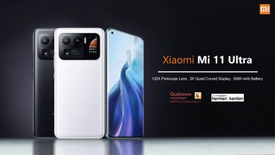 شاومي مي 11 الترا Xiaomi Mi 11 Ultra فيديو فتح صندوق الهاتف وتشغيله تحت الماء!