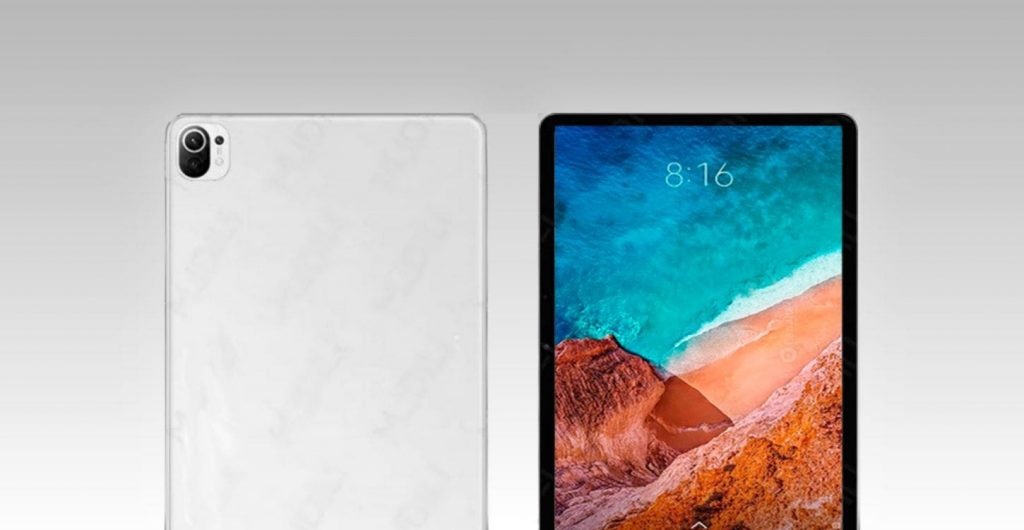 شاومي Mi Pad 5