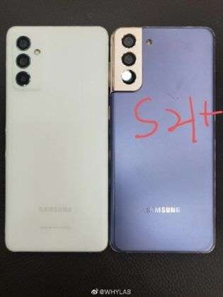سامسونج جالكسي اي 82 – Samsung Galaxy A82 يظهر في صور حيّة مسرّبة لأول مرة 4 سامسونج جالكسي اي 82 – Samsung Galaxy A82 يظهر في صور حيّة مسرّبة لأول مرة