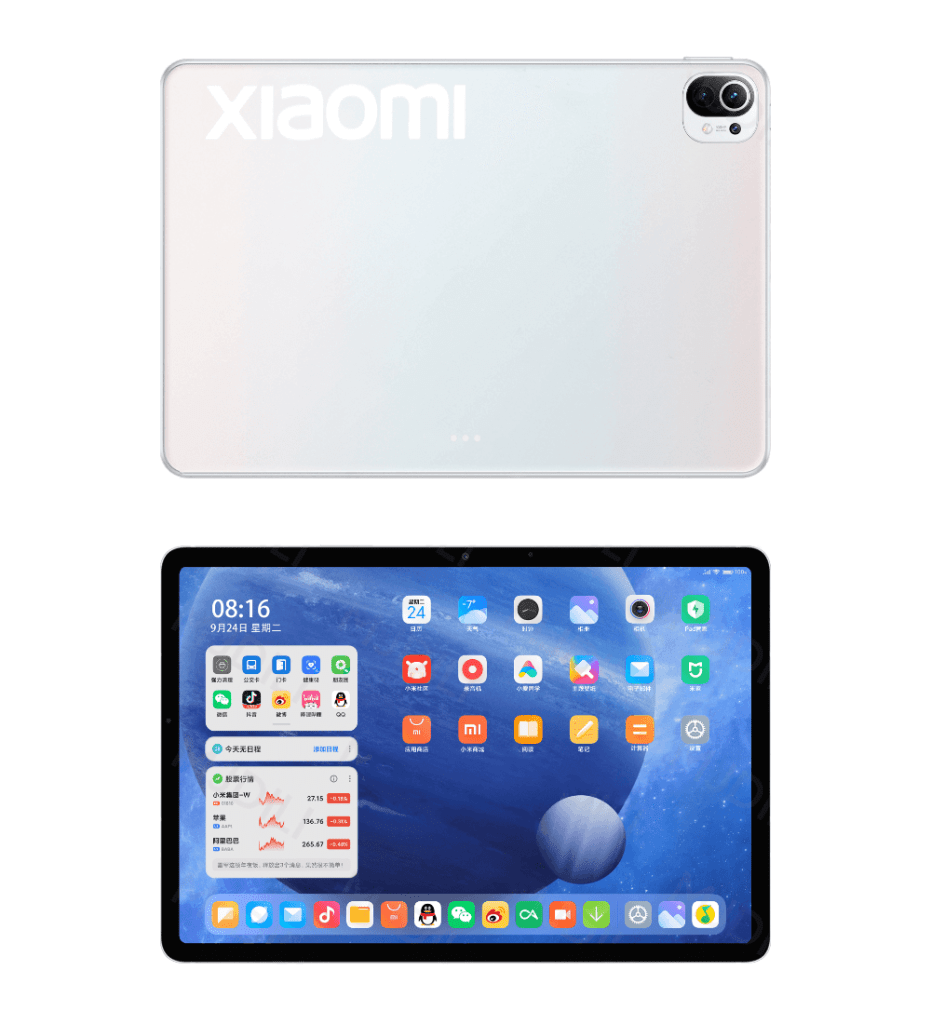 شاومي مي باد 5 - Xiaomi Mi Pad 5 قادم بنظام جديد مع وضع سطح المكتب 3 شاومي مي باد 5 - Xiaomi Mi Pad 5 قادم بنظام جديد مع وضع سطح المكتب