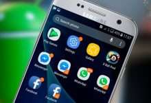 استنساخ التطبيقات في سامسونج