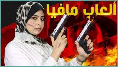 افضل العاب اكشن 2021