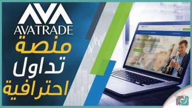 التداول في بيتكوين