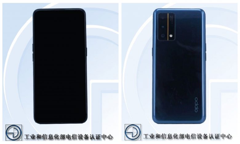 هاتف جديد من اوبو برقم طراز PEXM00 يظهر على قاعدة بيانات TENAA 1 هاتف جديد من اوبو