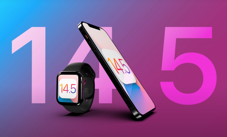 تحديث اي او اس 14.5 - iOS 14.5 سيجلب ميزة جديدة لمساعد آبل الصوتي Siri 1 تحديث اي او اس