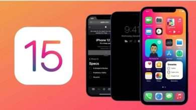 اي او اس iOS 15