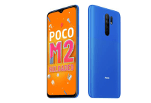 بوكو M2 Reloaded