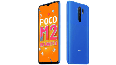 بوكو M2 Reloaded