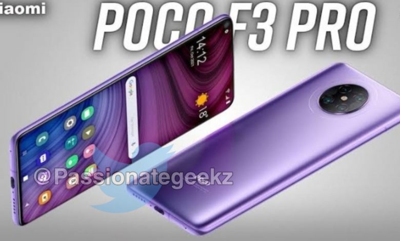 مواصفات بوكو اف 3 برو - POCO F3 Pro بحسب التسريبات الأولية 1 بوكو اف 3 برو