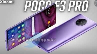بوكو اف 3 برو
