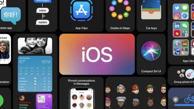 تحديث اي او اس iOS 14.6