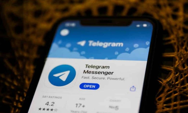 تيليجرام يضيف ميزة مهمة طال انتظارها لمستخدمي نسخة iOS قريبًا 1 تيليجرام