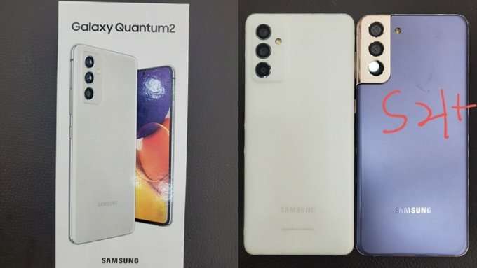 سامسونج جالكسي اي 82 – Samsung Galaxy A82 يظهر في صور حيّة مسرّبة لأول مرة 1 سامسونج جالكسي اي 82