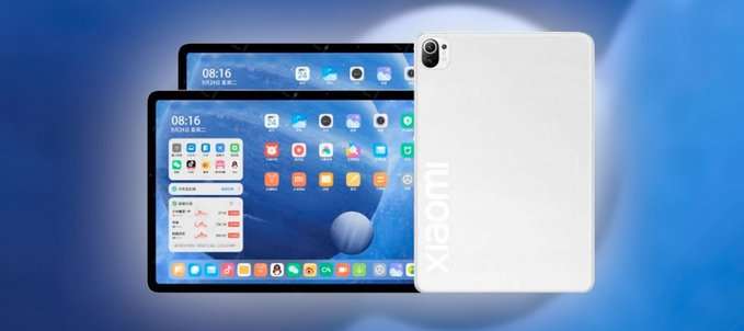 شاومي مي باد 5 - Xiaomi Mi Pad 5 كشف التصميم وبعض المواصفات الرئيسية في تسريبات مصوّرة 1 شاومي مي باد 5