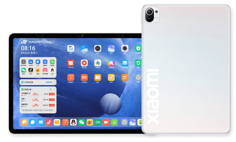 شاومي مي باد 5 - Xiaomi Mi Pad 5 قادم بنظام جديد مع وضع سطح المكتب 1 شاومي مي باد 5