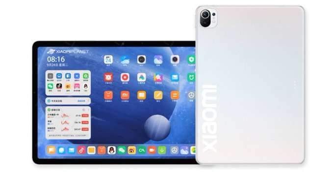 شاومي مي باد 5 - Xiaomi Mi Pad 5 يظهر بتصميم مشابه لأجهزة مي 11 في تسريبات مصوّرة 1 شاومي مي باد 5