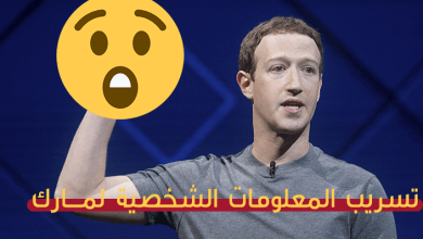 فيسبوك