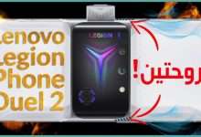 لينوفو ليجن