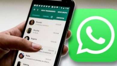 ميزة الرسائل الذاتية الاختفاء في واتساب