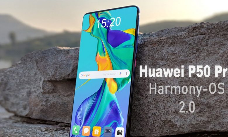 نظام تشغيل هواوي هارموني او اس Harmony OS 2.0 موعد الإصدار النهائي مع سلسلة هواوي بي 50 1 هارموني او اس 2.0 على هاتف هواوي بي 50 برو