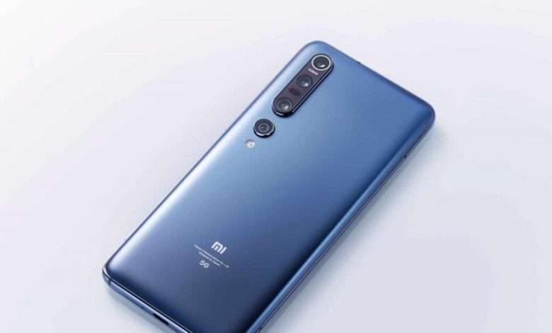 واجهة MIUI 12.5