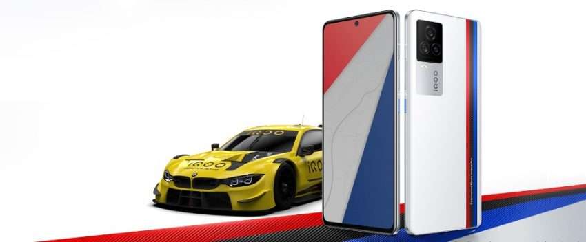 اي كيو او او زد 3 فايف جي iQOO Z3 5G تم تأكيد المعالج من الشركة 5 اي كيو او او زد 3 فايف جي iQOO Z3 5G تم تأكيد المعالج من الشركة