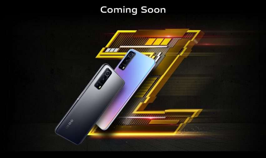 اي كيو او او زد 3 فايف جي iQOO Z3 5G تم تأكيد المعالج من الشركة 6 iQOO Z3 5G