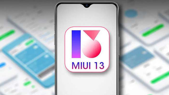 واجهة شاومي MIUI 13 مفاجأة صادمة للمستخدمين مع اقتراب الإطلاق الرسمي 1 MIUI 13