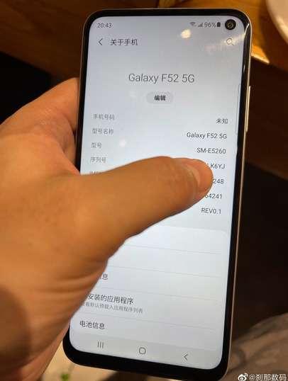 سعر سامسونج جالكسي اف 52 فايف جي - Samsung Galaxy F52 5G بأحدث التسريبات