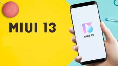 واجهة شاومي MIUI 13