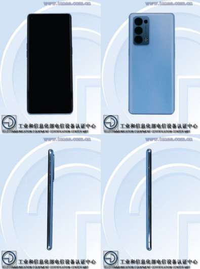 مواصفات اوبو رينو 6 برو بلس - OPPO Reno 6 Pro Plus وتفاصيل أخرى مدهشة تظهر لأول مرة 1 اوبو رينو 6 برو بلس