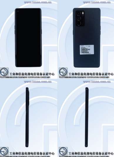 مواصفات اوبو رينو 6 برو بلس - OPPO Reno 6 Pro Plus وتفاصيل أخرى مدهشة تظهر لأول مرة 3 اوبو رينو 6 برو بلس