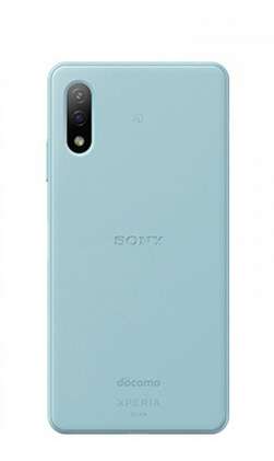سعر ومواصفات سوني اكسبيريا ايس 2 – Sony Xperia Ace 2 رسميًا 4 سوني اكسبيريا ايس 2