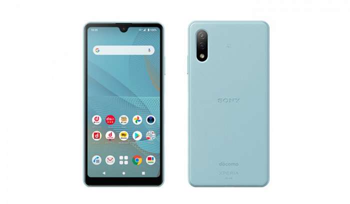 سعر ومواصفات سوني اكسبيريا ايس 2 – Sony Xperia Ace 2 رسميًا 1 سوني اكسبيريا ايس 2