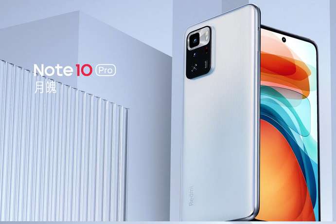ريدمي نوت 10 - Redmi Note 10 يحقق أرقامًا إعجازية في مبيعاته الأولية ! 3 ريدمي نوت 10