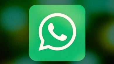 الواتساب
