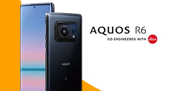 هواوي بي 50 – Huawei P50 هل ستنتهي شراكة هواوي و Leica الألمانية بعد هذه السلسلة؟ 4 هواوي بي 50 – Huawei P50 هل ستنتهي شراكة هواوي و Leica الألمانية بعد هذه السلسلة؟