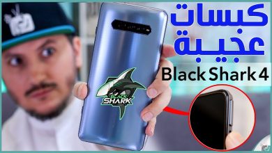BlackShark 4