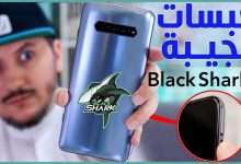 BlackShark 4
