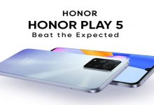 هونر بلاي 5 - Honor Play 5 الشركة تؤكد المواصفات وموعد الإعلان الرسمي