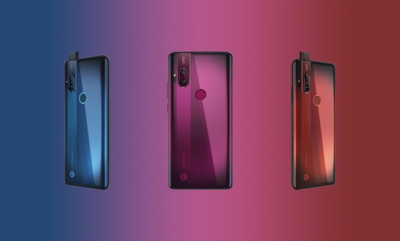 موتورولا ون هايبر Motorola One Hyper يتلقى تحديث أندرويد 11 1 موتورلا ون هايبر Motorola One Hyper